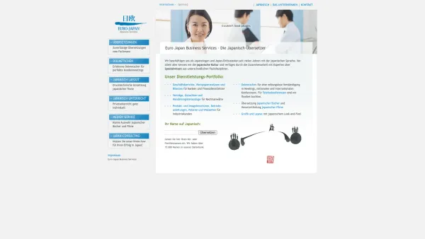 Website Screenshot: Euro Japan Business Services e.K. - Japanisch Übersetzer, Japanisch Dolmetscher, Japanisch-Spezialisten, japanisch-deutsch, japanisch-englisch - Date: 2023-06-16 10:10:37