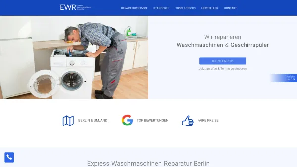 Website Screenshot: Express Waschmaschinen Reparatur Berlin - Express Waschmaschinen Reparatur Berlin | EWR Berlin - Date: 2023-06-20 10:41:22