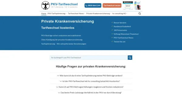 Website Screenshot: hc consulting AG PKV Optimierung kostenlos - PKV-Tarifwechsel 100 % kostenlos - ausgezeichnete Beratung. - Date: 2023-06-20 10:37:49