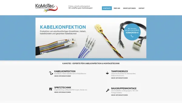 Website Screenshot: KaMoTec GmbH Kabelkonfektion & Montagetechnik - KaMoTec | Baugruppenmontage | Kabelkonfektion | Steuerungsbau - Date: 2023-06-20 10:38:10