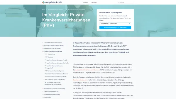 Website Screenshot: PKV Tarifvergleich qmedia GmbH - Private Krankenversicherung Vergleich 2023 | ratgeber-kv.de - Date: 2023-06-20 10:39:52