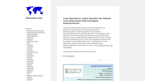 Website Screenshot: Übersetzer - Übersetzer-Liste – ::: - Date: 2023-06-20 10:40:49