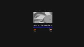 Website Screenshot: SmartCooler GmbH - Lüfter von SmartCooler© - Date: 2023-06-20 10:40:25
